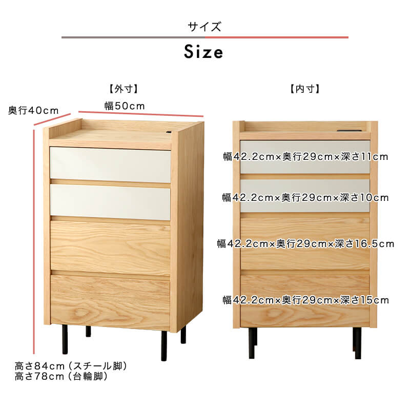 開梱設置無料]【大川家具】≪受注生産≫リビングチェスト 50cm幅