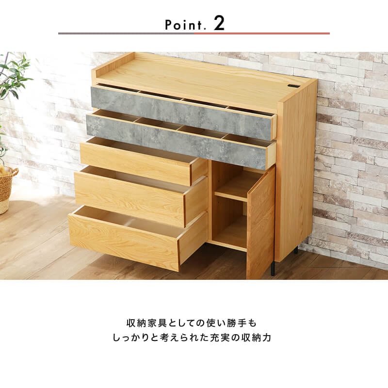 【美品】ナチュラルオーク 4段チェスト 
幅48cm×奥行45cm×高さ90cm 開梱設置無料]【大川家具】≪受注生産≫リビングチェスト 50cm幅