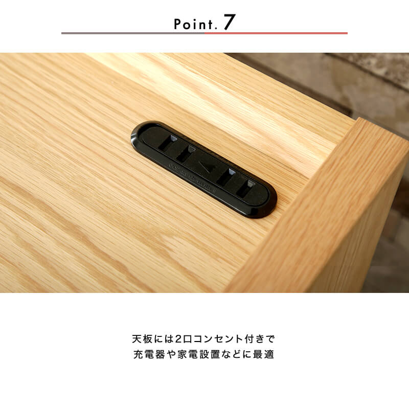開梱設置無料]【大川家具】≪受注生産≫リビングチェスト 50cm幅 4段
