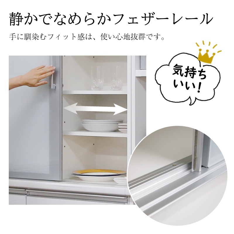 開梱設置無料]【大川家具】カップボード 120cm幅 ピット