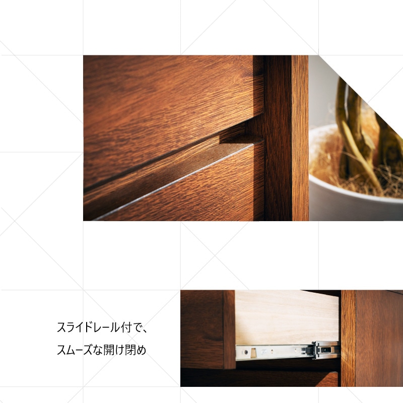 大川家具】テレビボード 150cm幅 ヴァレロ ナチュラル/ブラウン