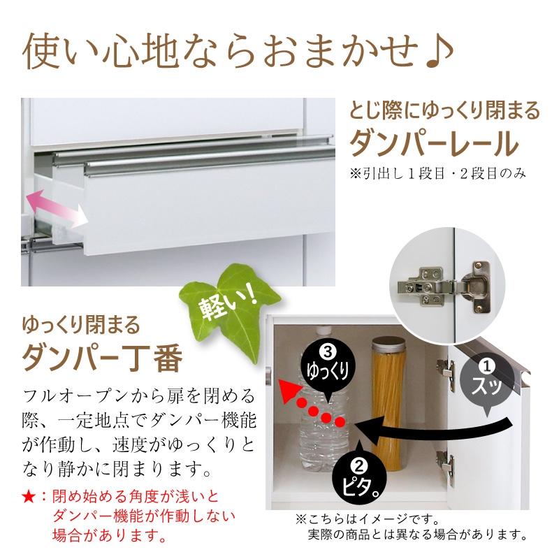 [開梱設置無料]【大川家具】レンジボード 120cm幅 ベガ ホワイト/ダーク [イノベーションセレクションズ]