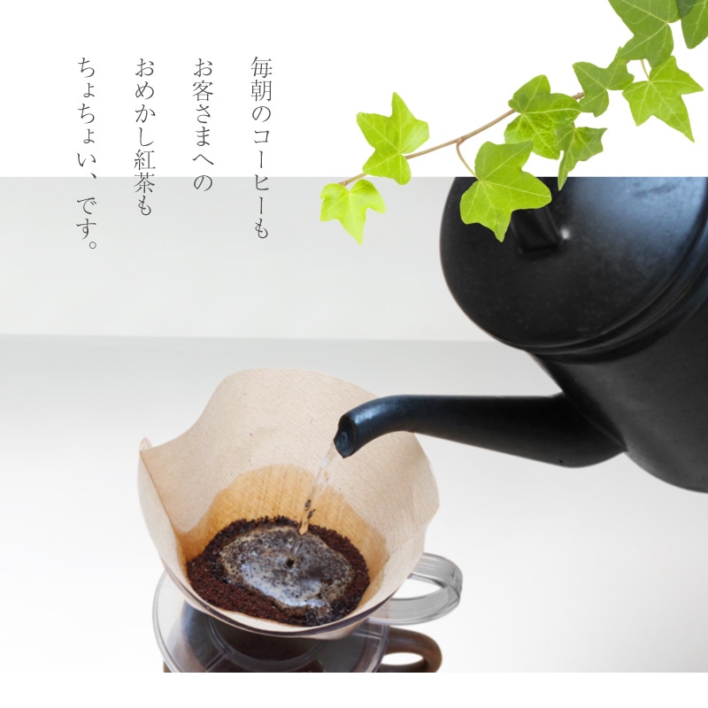 [開梱設置無料]【大川家具】レンジボード 120cm幅 ベガ ホワイト/ダーク [イノベーションセレクションズ]