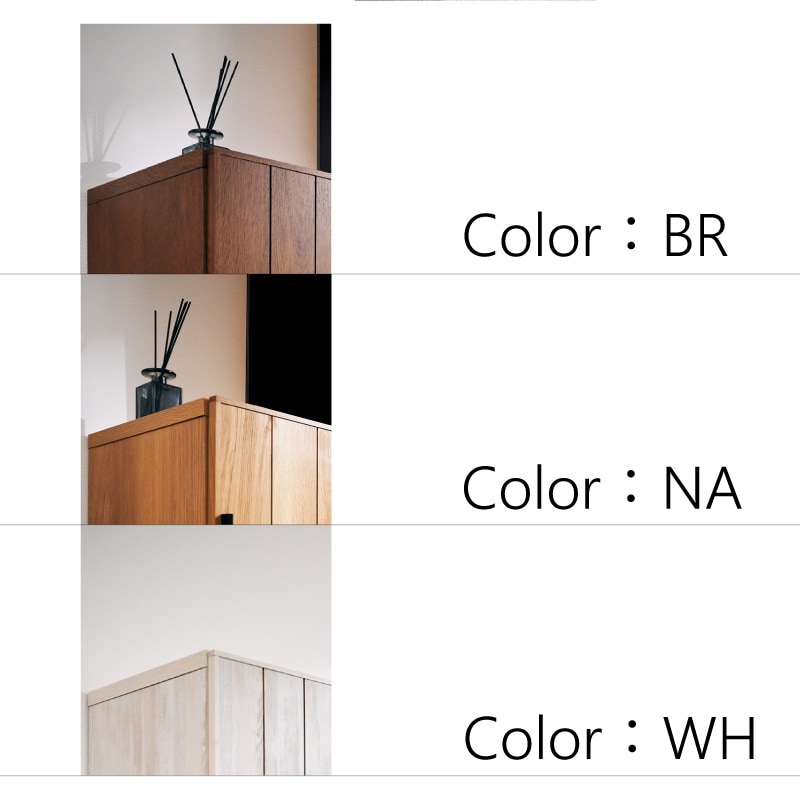 大川家具】サイドボード 120cm幅 ヴァレロ ナチュラル/ブラウン