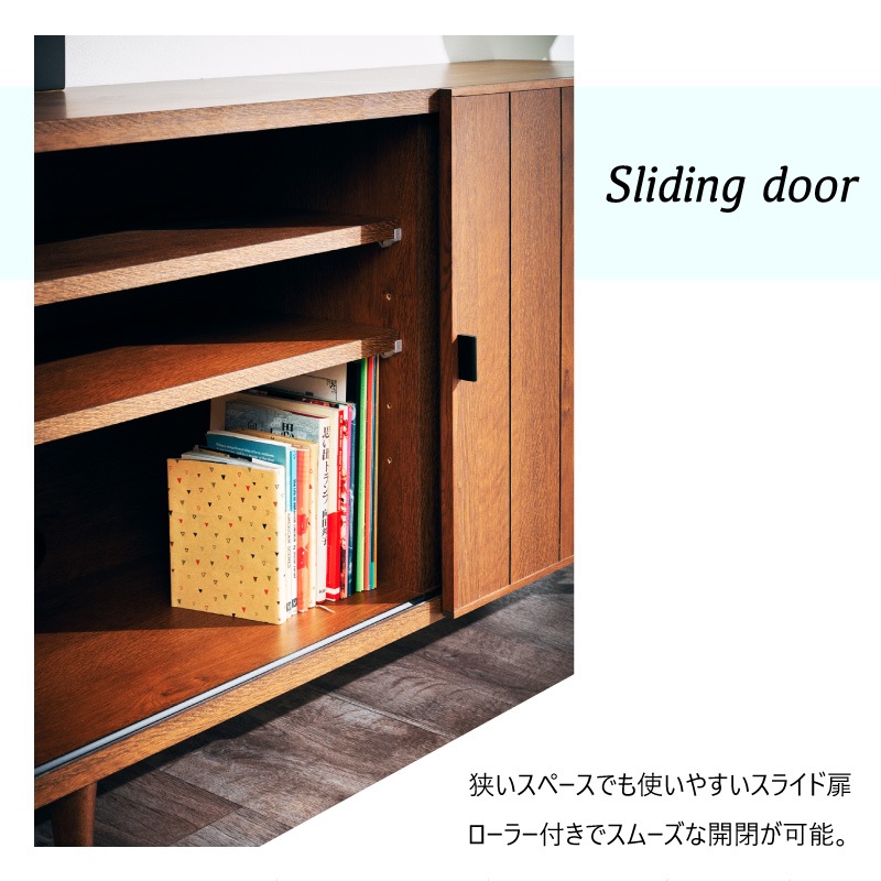 【大川家具】サイドボード 120cm幅 ヴァレロ ナチュラル/ブラウン/ホワイト[豊田木工]