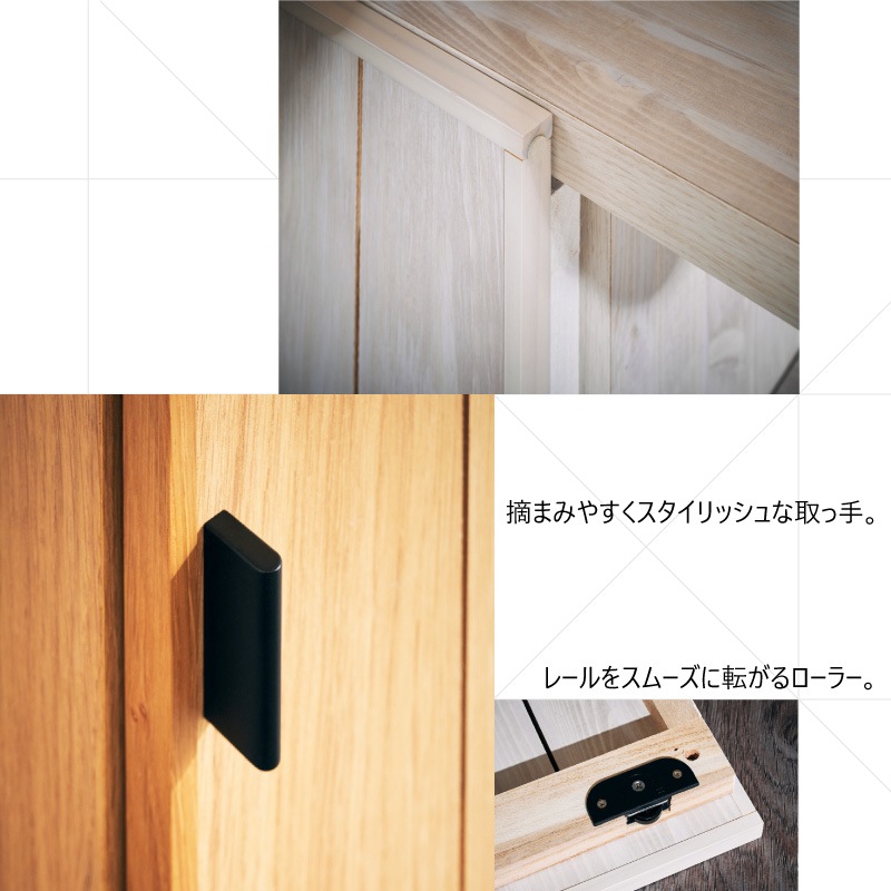 大川家具】サイドボード 120cm幅 ヴァレロ ナチュラル/ブラウン