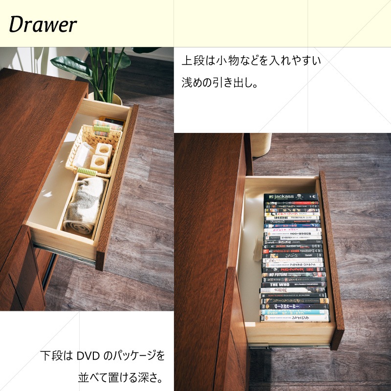 【大川家具】サイドボード 120cm幅 ヴァレロ ナチュラル/ブラウン/ホワイト[豊田木工]