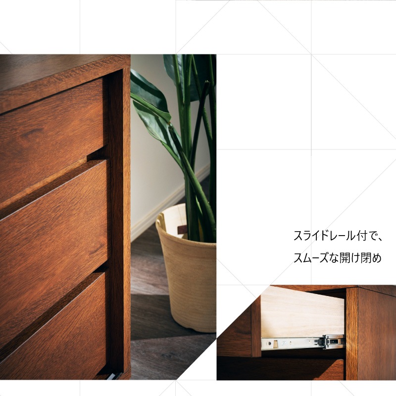【大川家具】サイドボード 150cm幅 ヴァレロ ナチュラル/ブラウン/ホワイト[豊田木工]