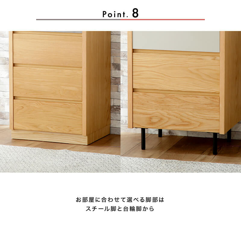 開梱設置無料]【大川家具】≪受注生産≫リビングチェスト 50cm幅 5段