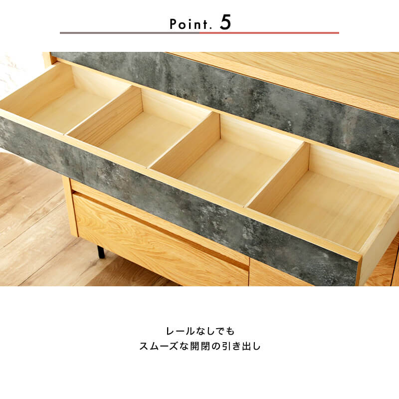 開梱設置無料]【大川家具】≪受注生産≫リビングチェスト 50cm幅 5段