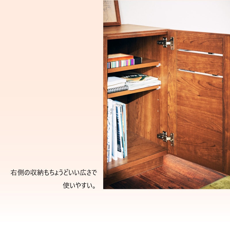 大川家具 SANKOU サイドボード ティアラ 120cm幅 大川家具｜岡製作所｜シンシアNA