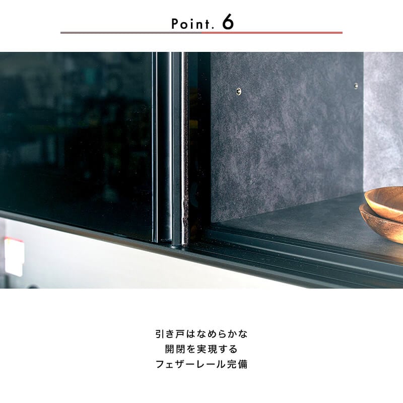 開梱設置無料]【大川家具】レンジボード 160cm幅 ジータ クローチェ