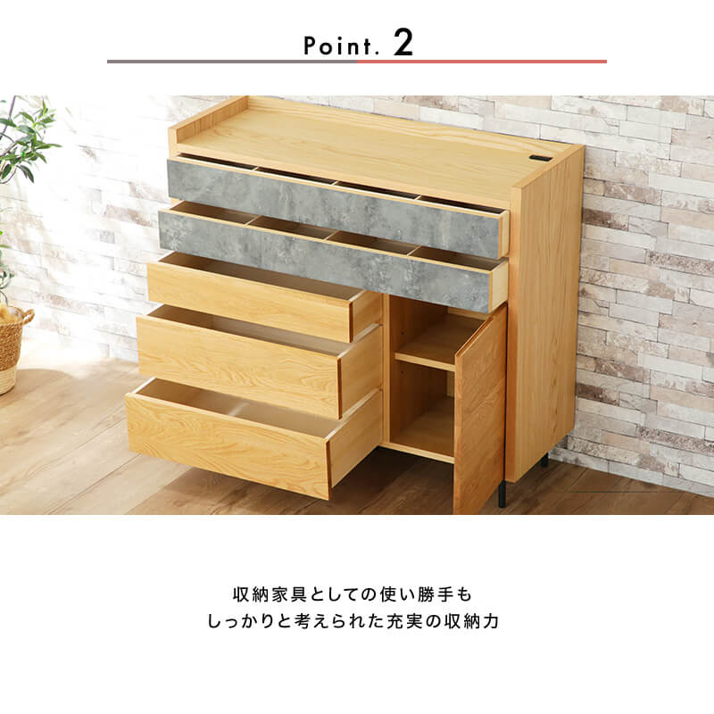 開梱設置無料]【大川家具】≪受注生産≫リビングチェスト 110cm幅 5段