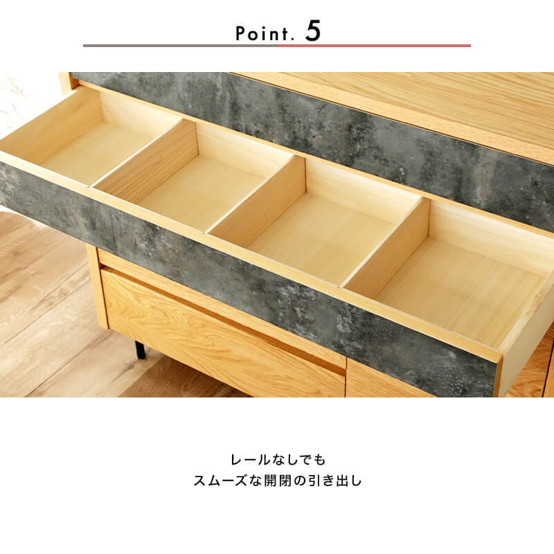 開梱設置無料]【大川家具】≪受注生産≫リビングチェスト 110cm幅 5段