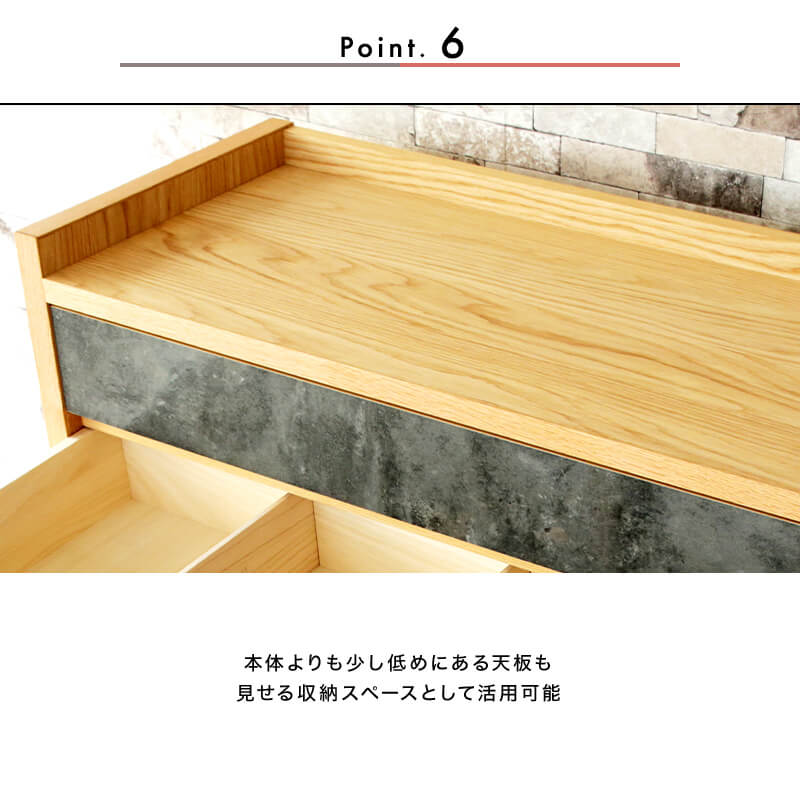 [開梱設置無料]【大川家具】≪受注生産≫リビングチェスト 110cm幅 5段 ナチュラート オーク×メラミン 脚選択可 [境木工] オークと石目調メラミンの上品なナチュラルモダンチェスト