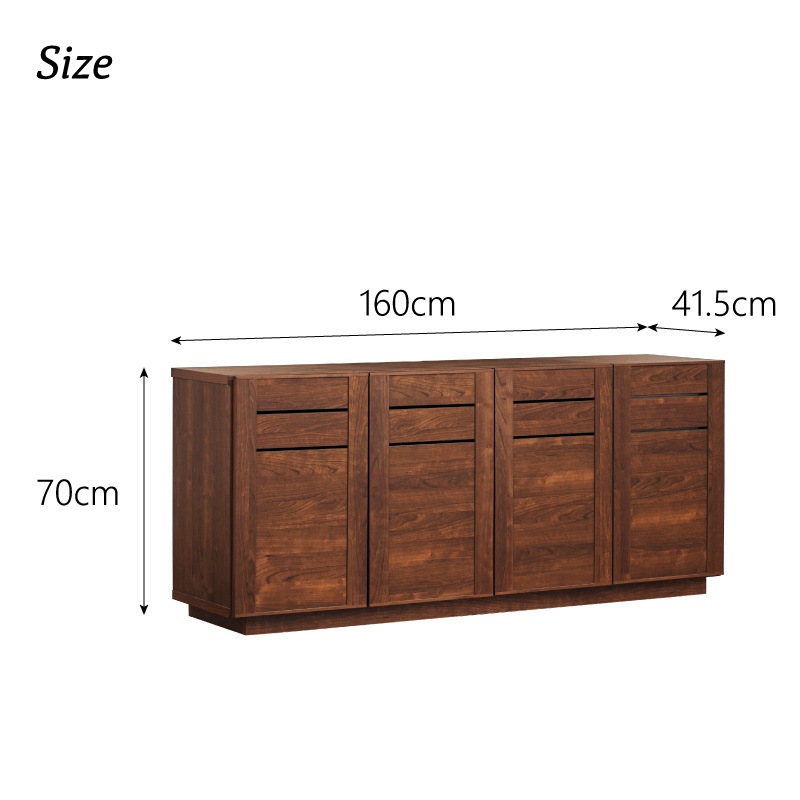 【大川家具】サイドボード 160cm幅 スペンス ナチュラル/ブラウン[豊田木工]