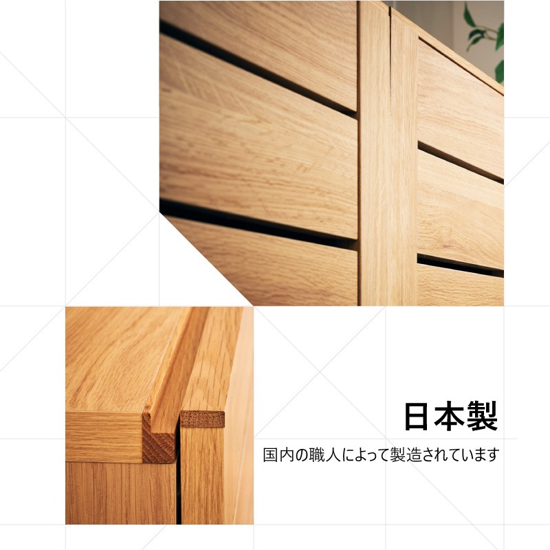 【大川家具】サイドボード 160cm幅 スペンス ナチュラル/ブラウン[豊田木工]