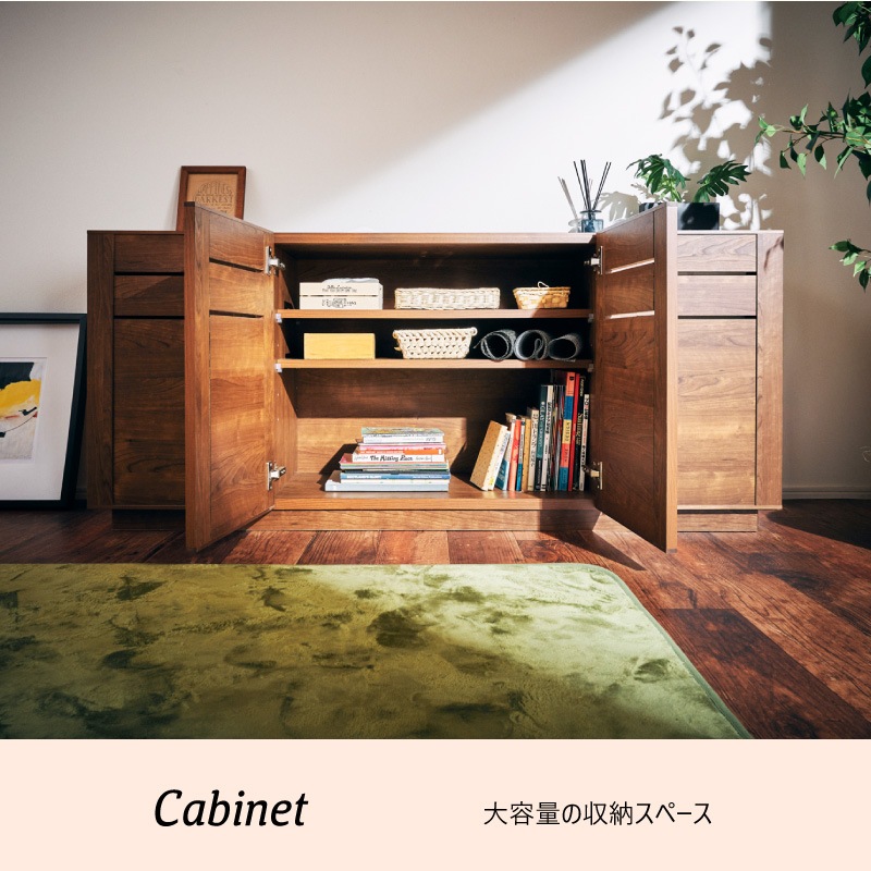 【大川家具】サイドボード 160cm幅 スペンス ナチュラル/ブラウン[豊田木工]