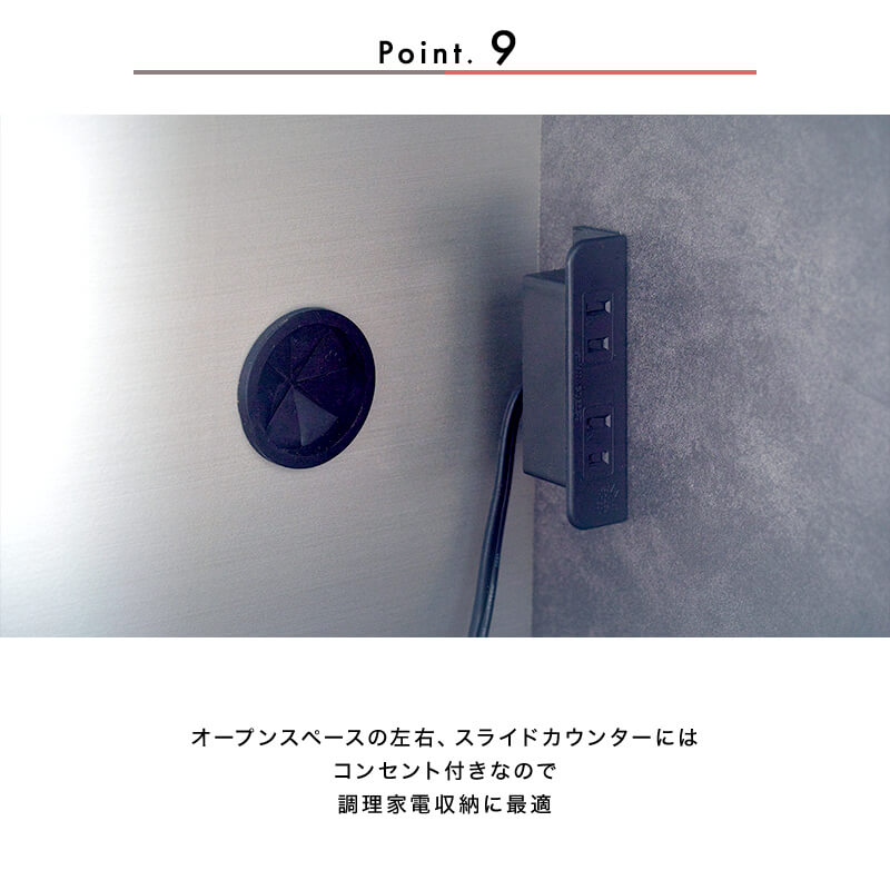 [開梱設置無料]【大川家具】レンジボード 180cm幅 ジータ  クローチェ×ウォールナット(メラミン)[イノベーションセレクションズ]