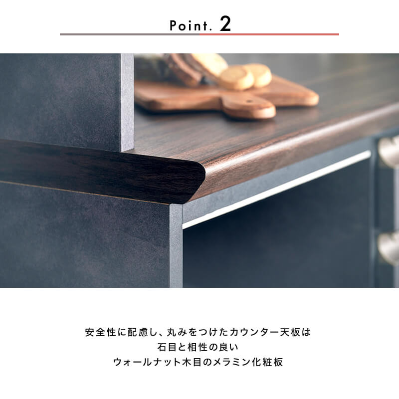 [開梱設置無料]【大川家具】レンジボード 180cm幅 ジータ  クローチェ×ウォールナット(メラミン)[イノベーションセレクションズ]