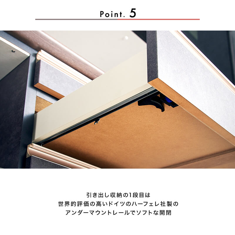 [開梱設置無料]【大川家具】レンジボード 180cm幅 ジータ  クローチェ×ウォールナット(メラミン)[イノベーションセレクションズ]