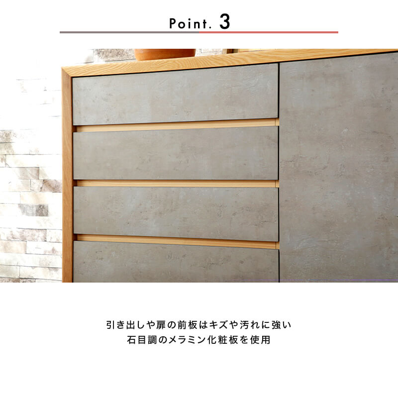 開梱設置無料]【大川家具】≪受注生産≫ローキャビネット 115cm幅