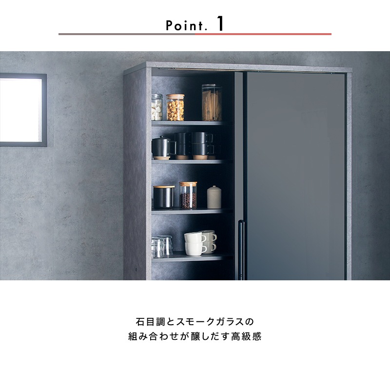 【mami】オノエファニチャー　オノエ家具　食器棚 北欧 mami】オノエファニチャー オノエ家具 食器棚 北欧 mami様専用】オノエ