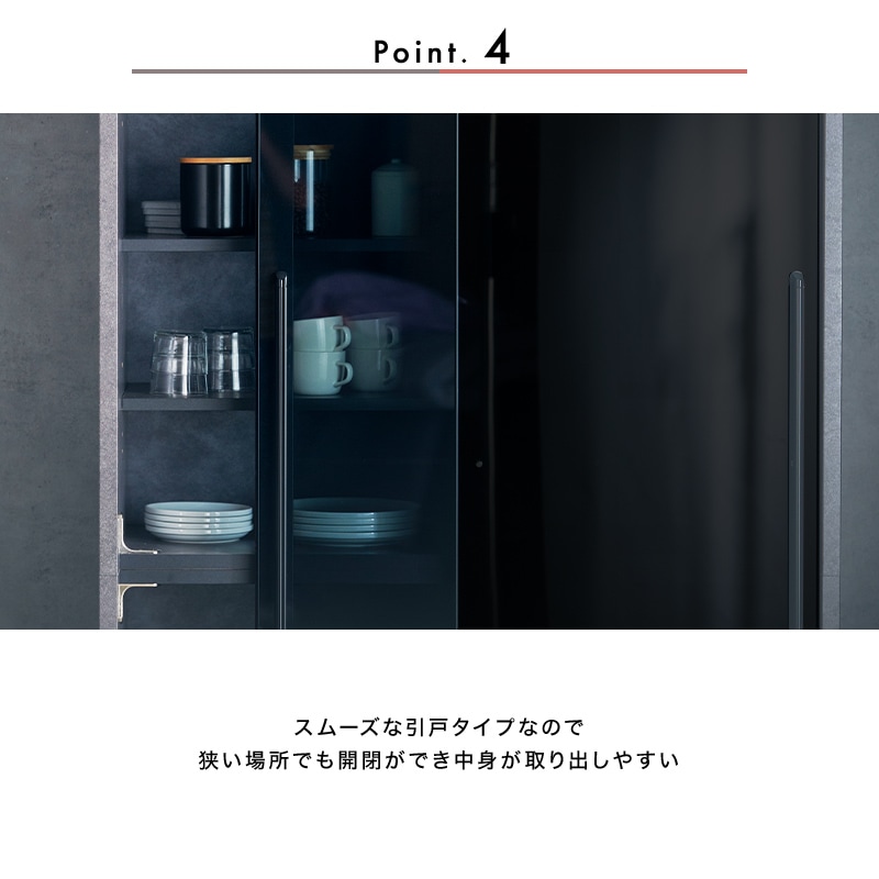 開梱設置無料]【大川家具】食器棚 100cm幅 ガーラ クローチェ