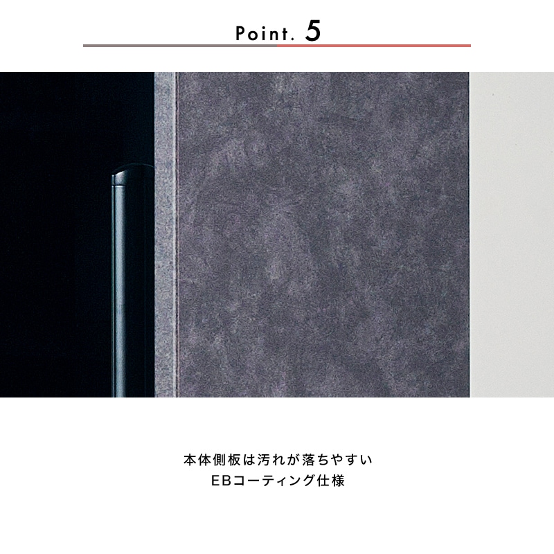 [開梱設置無料]【大川家具】食器棚 100cm幅 ガーラ  クローチェ[イノベーションセレクションズ]