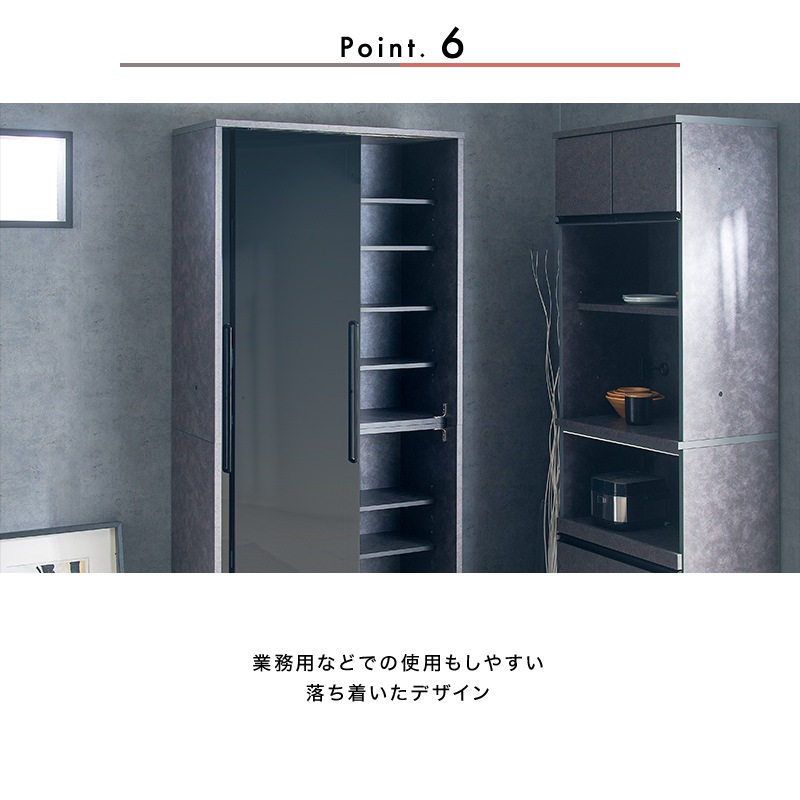 大川家具　食器棚 大川家具 国産 食器棚 120幅 キッチン収納【超大型/時間指定NG