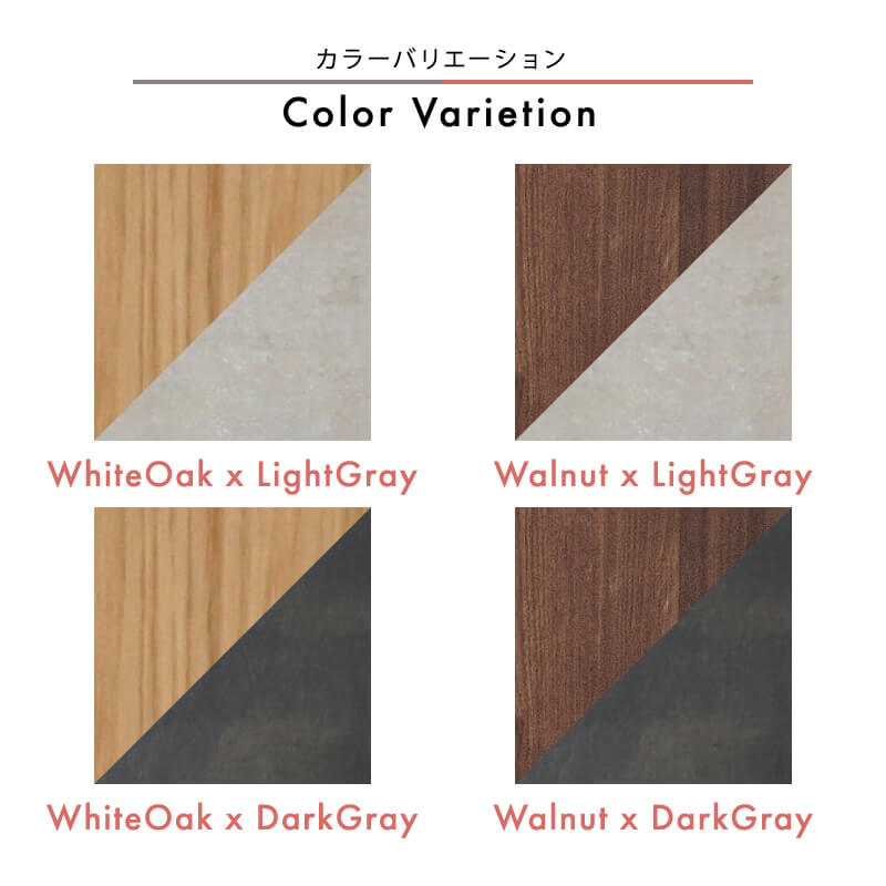 ウォールナット調　キャビネット アンティーク調キャビネット│天然木ウォルナット｜ブラウン