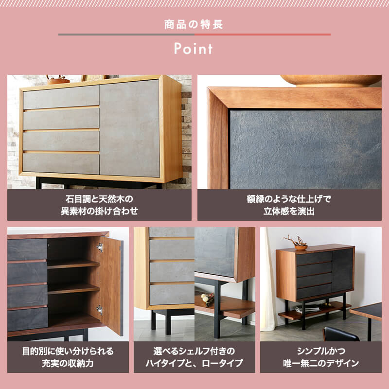 開梱設置無料]【大川家具】≪受注生産≫ハイキャビネット 115cm幅