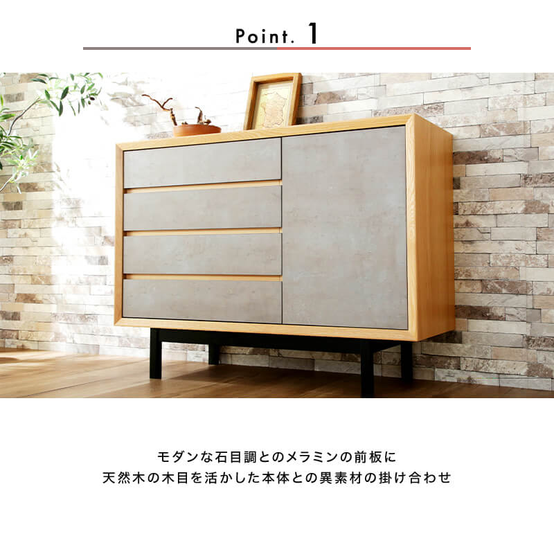 開梱設置無料]【大川家具】≪受注生産≫ハイキャビネット 115cm幅