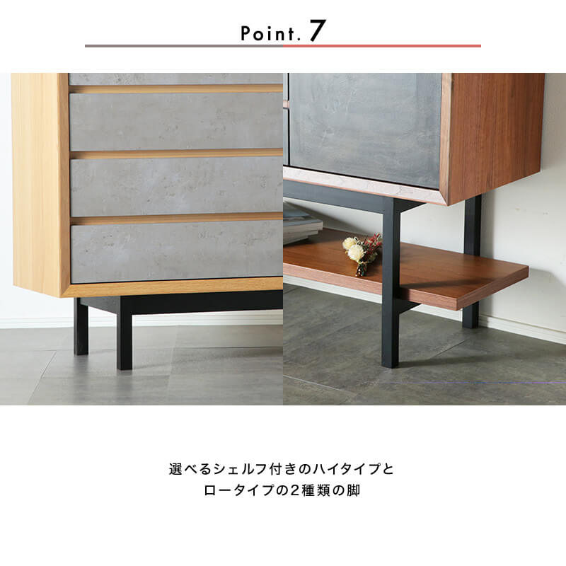 開梱設置無料]【大川家具】≪受注生産≫ハイキャビネット 115cm幅