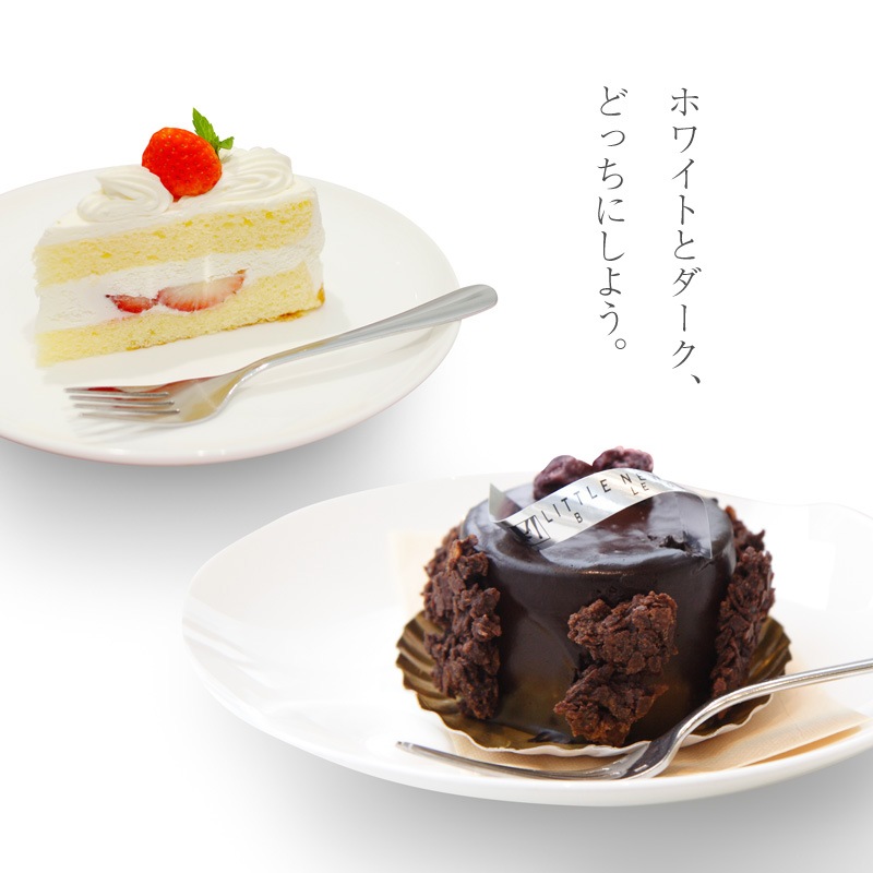 [開梱設置無料]【大川家具】レンジボード 100cm幅 メロー ホワイト/ダーク [イノベーションセレクションズ]