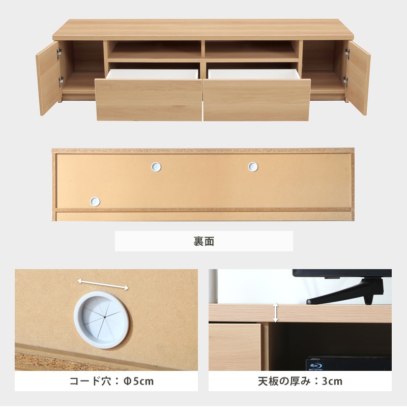 大川家具　ズワルト　180 613beS0vh8L._UF894,1000_QL80_.jpg