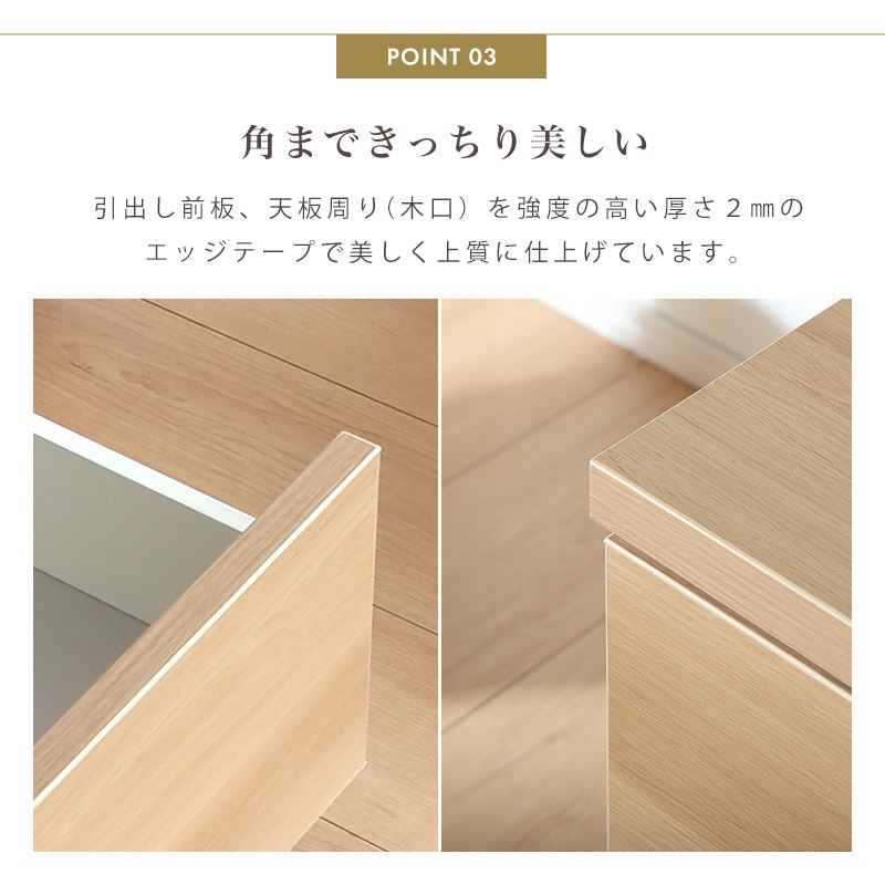 大川家具】テレビボード 180cm幅 ライラ [土井インテリヤ工業