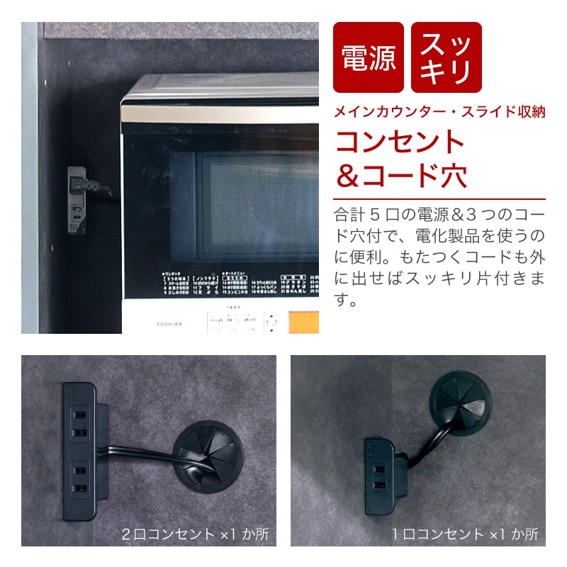 大川家具　レンジボード　70cm幅 開梱設置無料]【大川家具】レンジボード 70cm幅 ガーラ