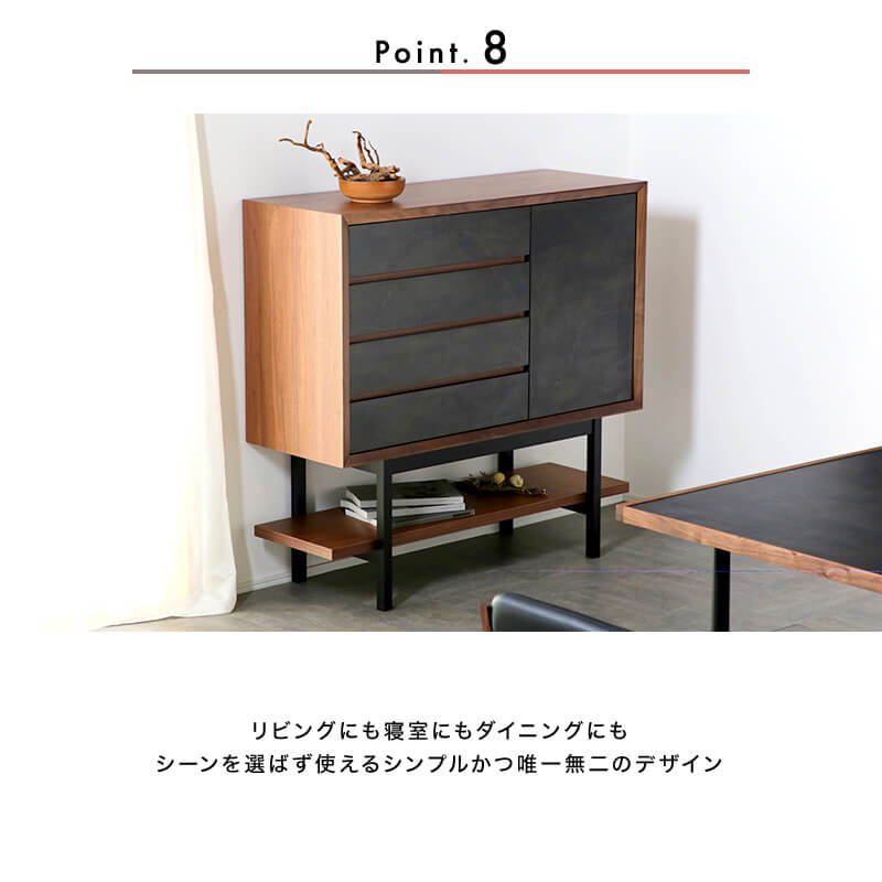 [開梱設置無料]【大川家具】≪受注生産≫アドアビット175cm幅 ローキャビネット ホワイトオーク/ウォールナット×メラミン化粧板2色[境木工]