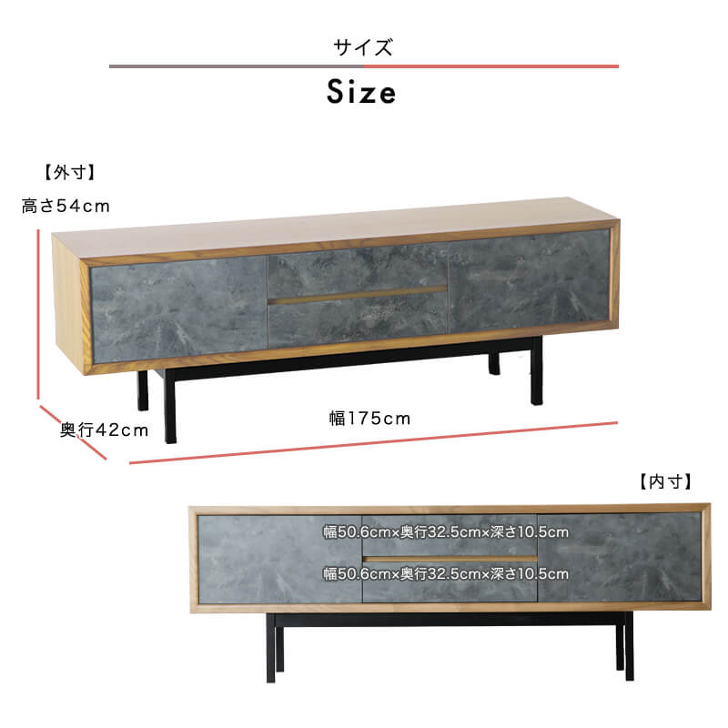 [開梱設置無料]【大川家具】≪受注生産≫アドアビット175cm幅 ローキャビネット ホワイトオーク/ウォールナット×メラミン化粧板2色[境木工]