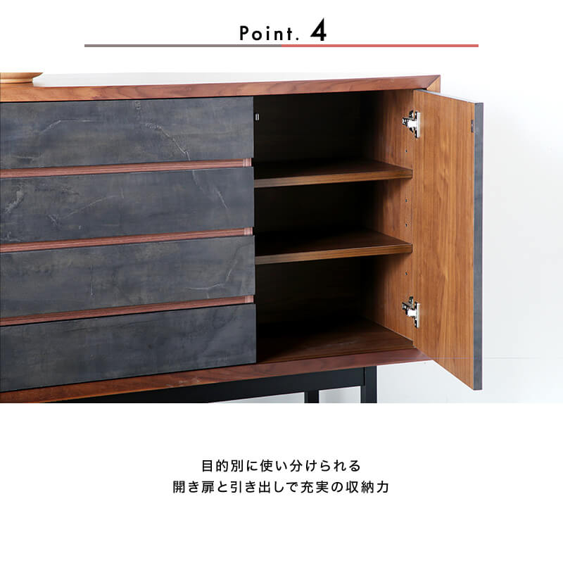 [開梱設置無料]【大川家具】≪受注生産≫アドアビット175cm幅 ローキャビネット ホワイトオーク/ウォールナット×メラミン化粧板2色[境木工]