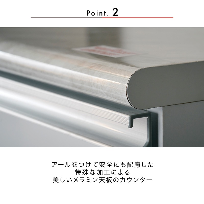 【大川家具】オープンカウンターボード 90cm幅 ファルベ ホワイト [クラフトコガ] スライドカウンター付で大理石調の美しいキッチンボード 国産