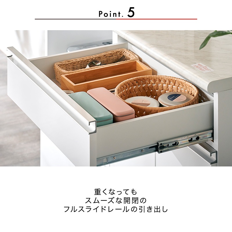 【大川家具】オープンカウンターボード 90cm幅 ファルベ ホワイト [クラフトコガ] スライドカウンター付で大理石調の美しいキッチンボード 国産