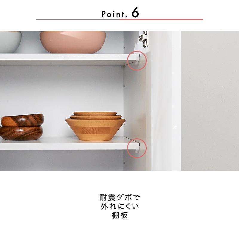 【大川家具】オープンカウンターボード 90cm幅 ファルベ ホワイト [クラフトコガ] スライドカウンター付で大理石調の美しいキッチンボード 国産