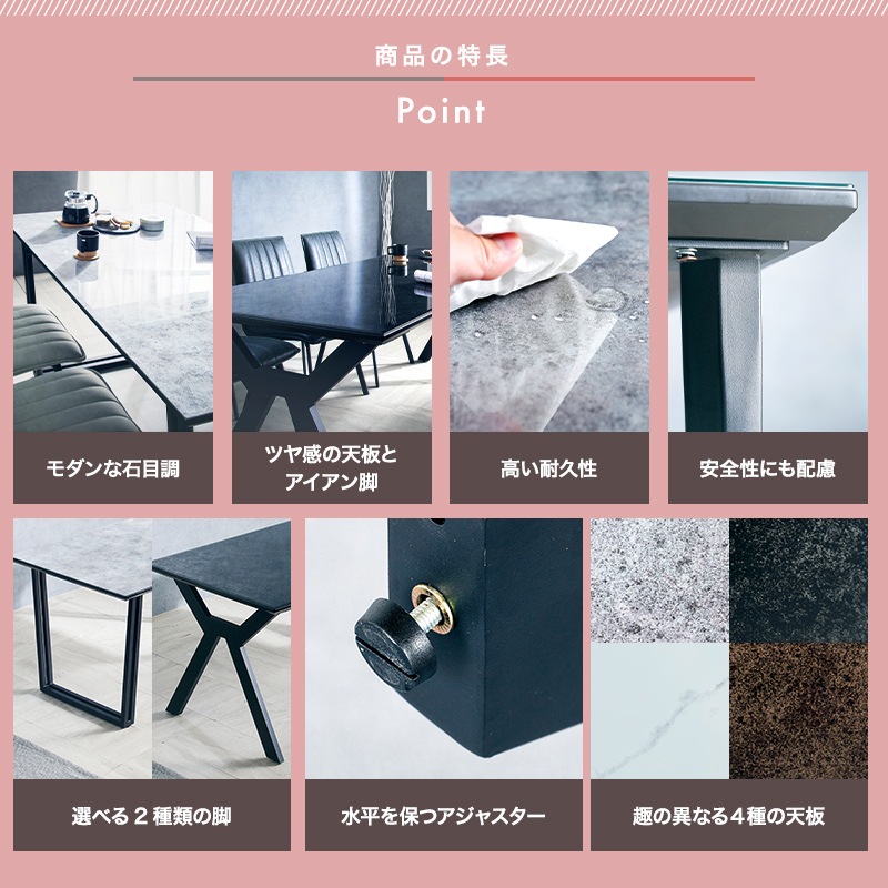 開梱設置無料]【大川家具】ダイニングテーブル 150cm幅 ゲーテ 天板×4