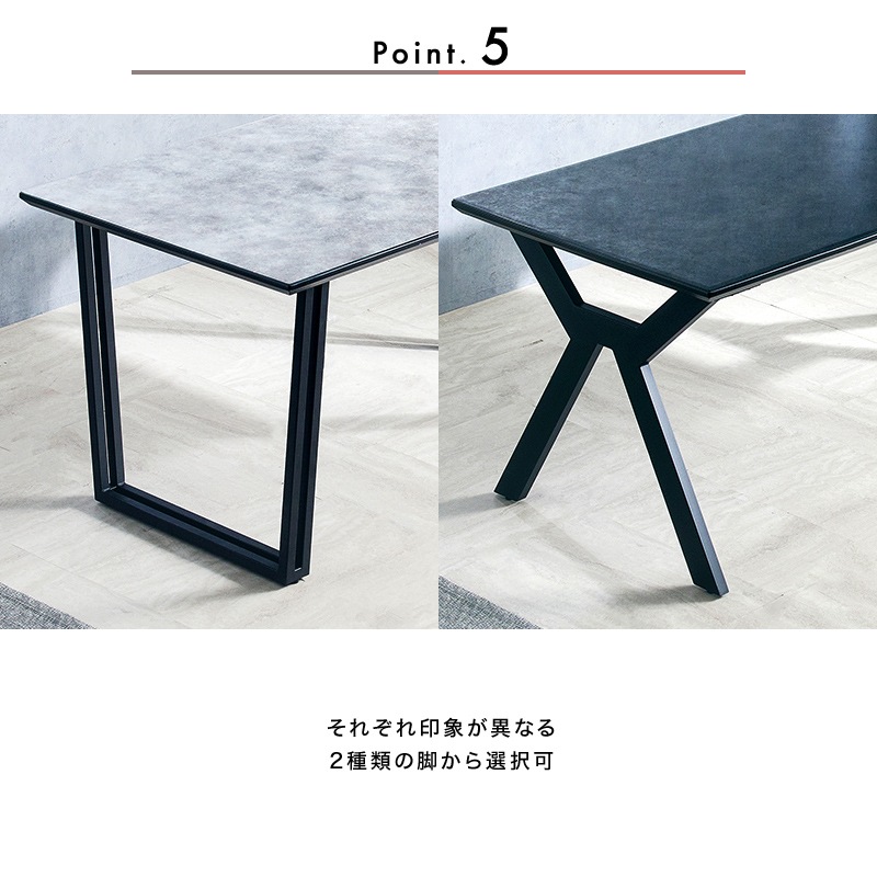 開梱設置無料]【大川家具】ダイニングテーブル 150cm幅 ゲーテ