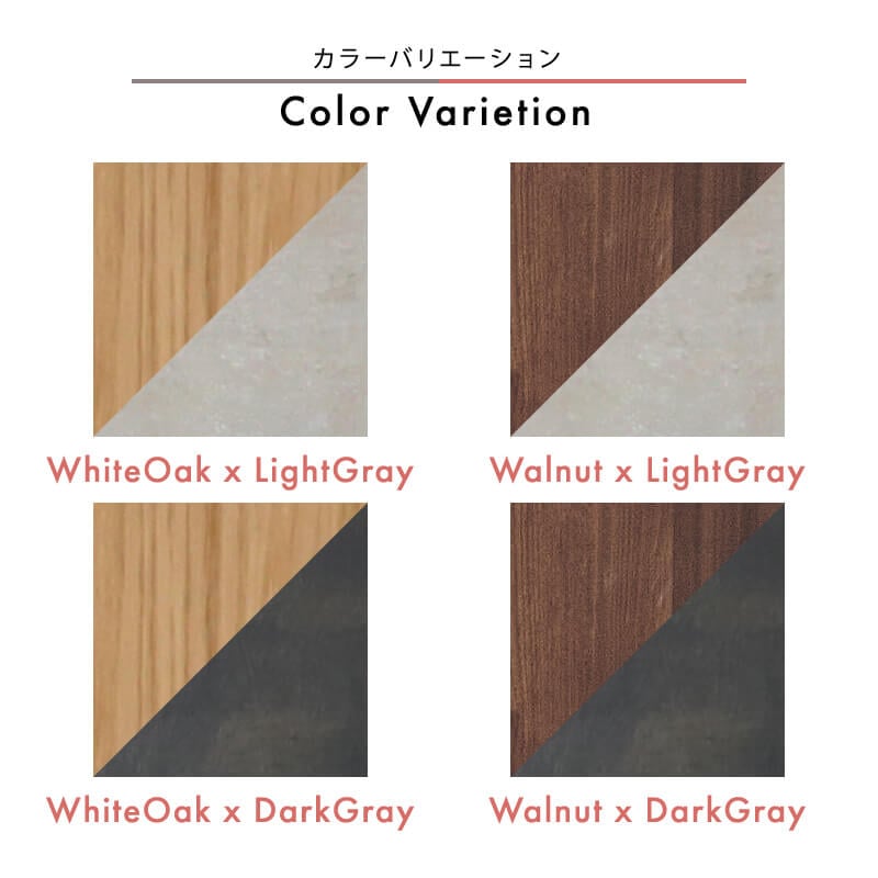 [開梱設置無料]【大川家具】≪受注生産≫アドアビット175cm幅 ハイキャビネット ホワイトオーク/ウォールナット×メラミン化粧板2色[境木工]