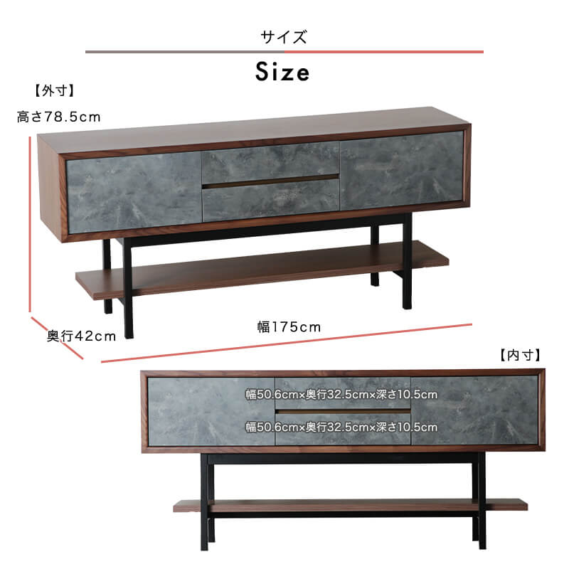 [開梱設置無料]【大川家具】≪受注生産≫アドアビット175cm幅 ハイキャビネット ホワイトオーク/ウォールナット×メラミン化粧板2色[境木工]
