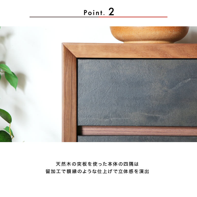 [開梱設置無料]【大川家具】≪受注生産≫アドアビット175cm幅 ハイキャビネット ホワイトオーク/ウォールナット×メラミン化粧板2色[境木工]