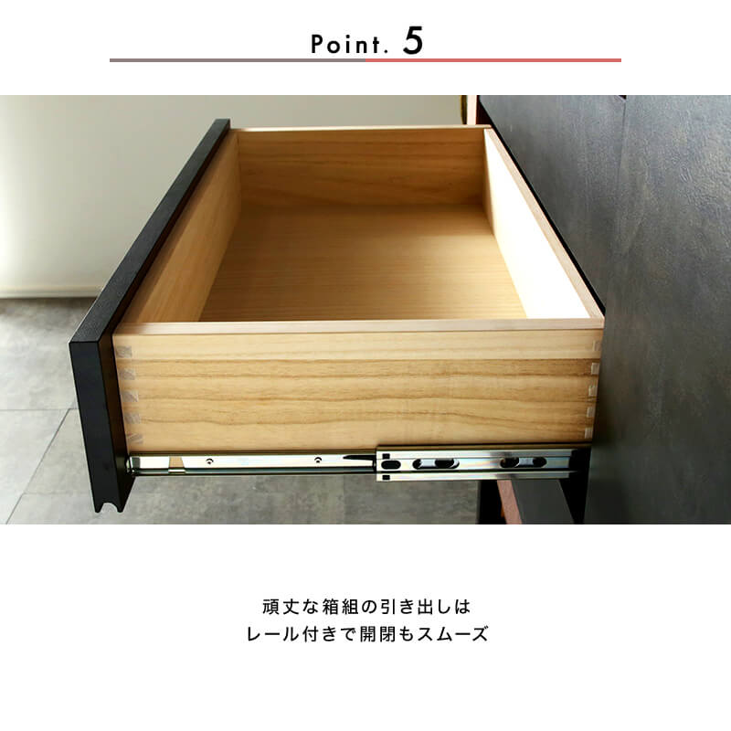 開梱設置無料]【大川家具】≪受注生産≫アドアビット175cm幅 ハイ